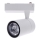 LED Спот за релсова система TRACK LIGHT LED/7W/230V 4000K бял