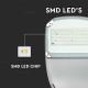 LED Димируем соларен улица лампа SAMSUNG CHIP LED/50W/6,4V 4000K IP65 + дистанционно управление