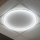 LED таванна рамка AVAR LED/40W/230V 4000K Ø 59 см