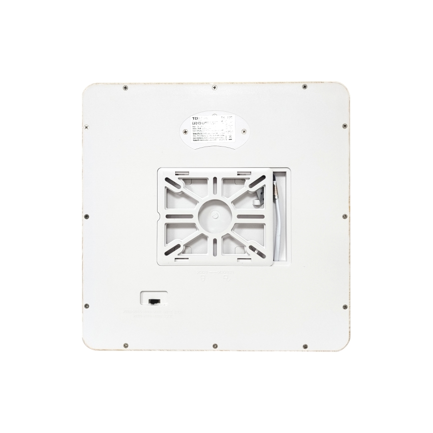 LED таванно осветително тяло LED/24W/230V 3000/4000/6500K 30x30 cm бежово