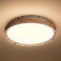 LED таванно осветително тяло ORINOKO LED/36W/230V Ø 48 см бежово