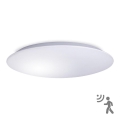 LED таванно осветително тяло за баня със сензор AVESTA LED/28W/230V 4000K IP54