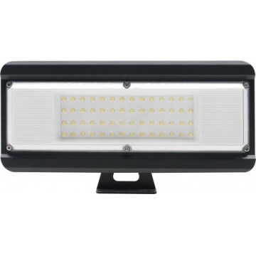 LED техническо осветително тяло 4 в 1 MULTILUXO LED/50W/230V 4000K IP65 25,6 cm