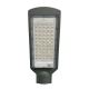 LED Улична лампа LED/50W/170-400V 4000K IP65