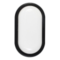 LED външна стенна лампа LED/12W/230V IP54 черна