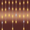 LED външна коледна гирлянда 1200xLED/230V 25x0,56 m IP44 топло бяло/студено бяло