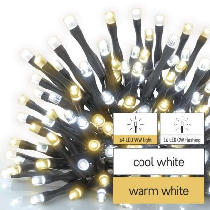 LED коледен външен гирлянд 80xLED/2 функции 13m IP44 топла/студена бяла