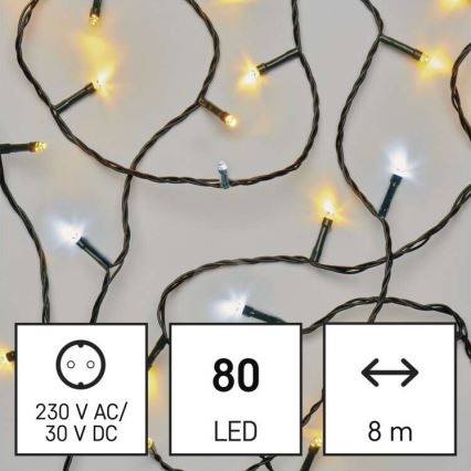LED коледна външна гирлянда 80xLED/13m IP44 топла/студена бяла