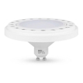 LED Крушка AR111 GU10/12W/230V 3000K бял 120°