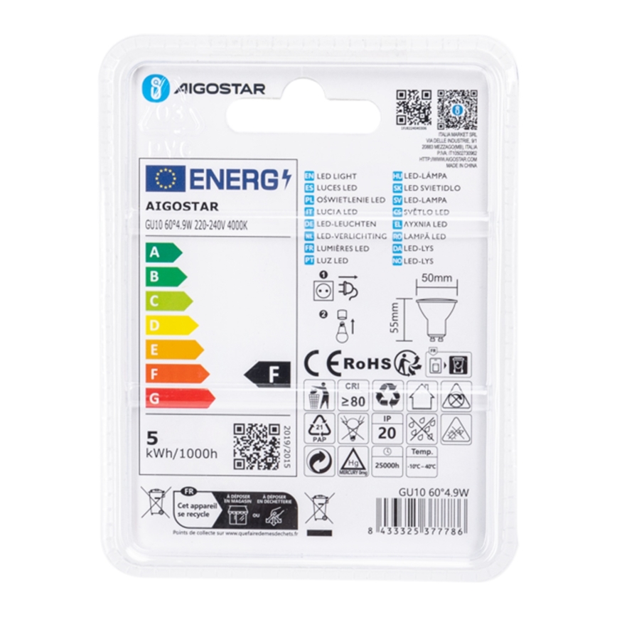 LED крушка COB GU10/4,9W/230V 4000K - Aigostar