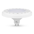 LED Крушка ECOLINE AR111 GU10/12W/230V 3000K 120° бял - Brilagi
