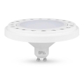 LED Крушка ECOLINE AR111 GU10/15W/230V 4000K 120° бял - Brilagi