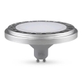 LED Крушка ECOLINE AR111 GU10/15W/230V 4000K 120° сребрист - Brilagi