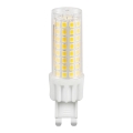 LED Крушка ECOLINE G9/7W/230V 3000K -  Brilagi