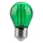 LED Крушка FILAMENT G45 E27/2W/230V зелен