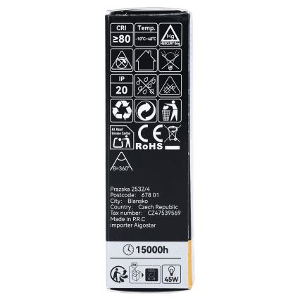 LED крушка FILAMENT T25 E14/6W/230V 3000K - BRILAGI