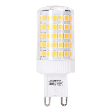 LED крушка G9/8W/230V 3000K - Aigostar