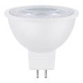 LED Крушка GU5,3/50W/12V 2700K - Attralux