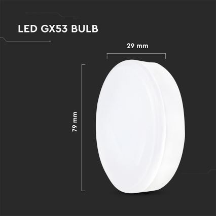 LED крушка GX53/6,4W/230V 4000K