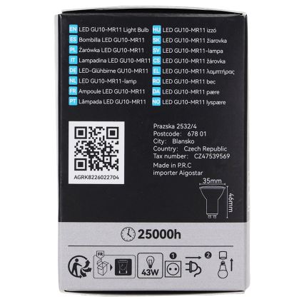 LED крушка MR11 GU10/4W/230V 3000K 60° - BRILAGI