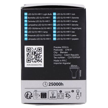 LED крушка MR11 GU10/4W/230V 3000K 60° черна - BRILAGI