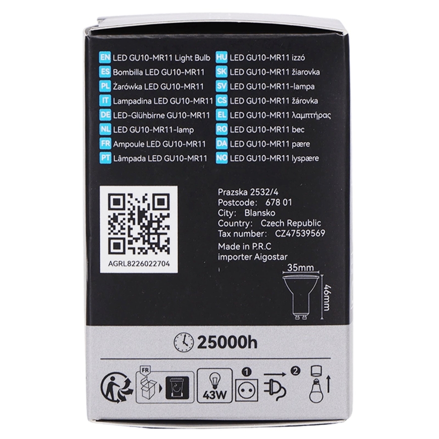 LED крушка MR11 GU10/4W/230V 3000K 60° черна - BRILAGI