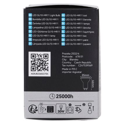 LED крушка MR11 GU10/4W/230V 3000K черна - BRILAGI