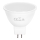 LED Крушка MR16 GU5,3/3W/12V 6500K - Aigostar
