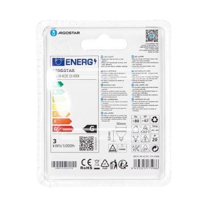 LED Крушка MR16 GU5,3/3W/12V 6500K - Aigostar