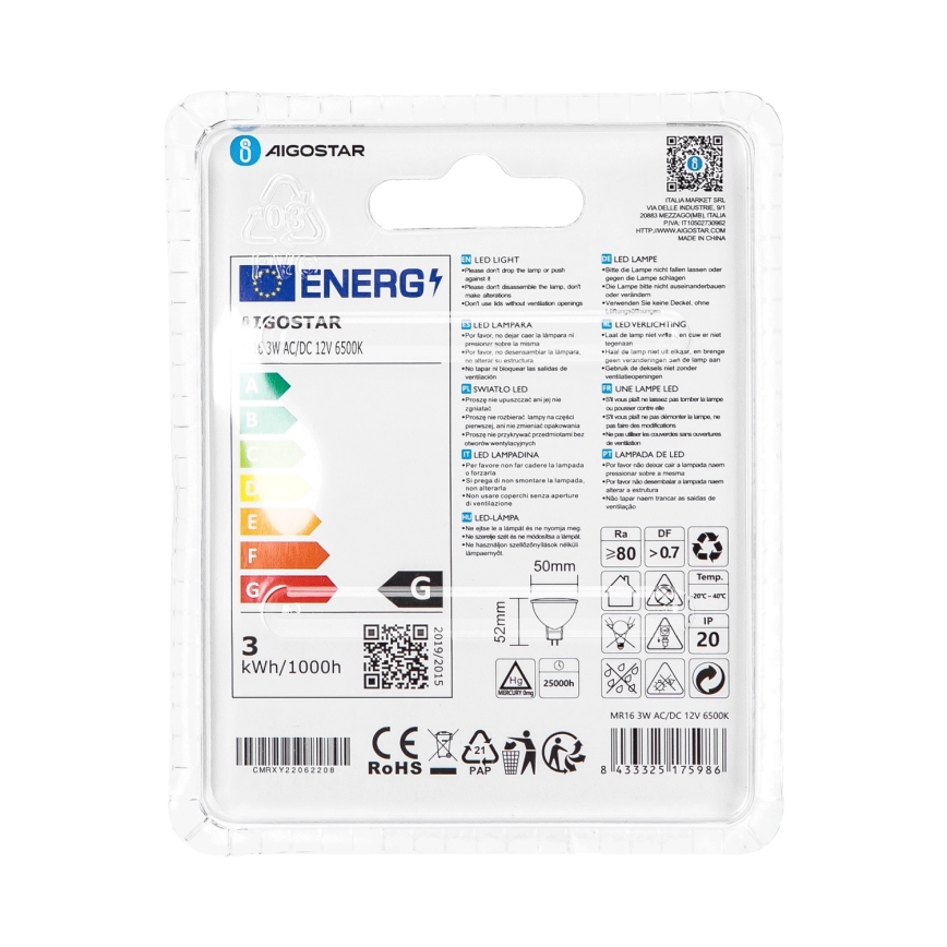 LED Крушка MR16 GU5,3/3W/12V 6500K - Aigostar