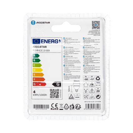 LED Крушка MR16 GU5,3/4W/12V 6500K - Aigostar