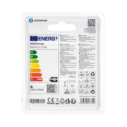 LED Крушка MR16 GU5,3/6W/12V 3000K - Aigostar
