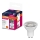 LED крушка PAR16 GU10/4,5W/230V 6500K 60° - Osram
