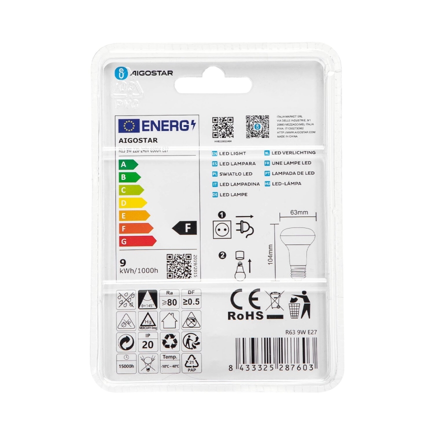 LED Крушка R63 E27/9W/230V 6500K - Aigostar