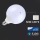 LED Крушка SAMSUNG CHIP G120 E27/18W/230V 3000K