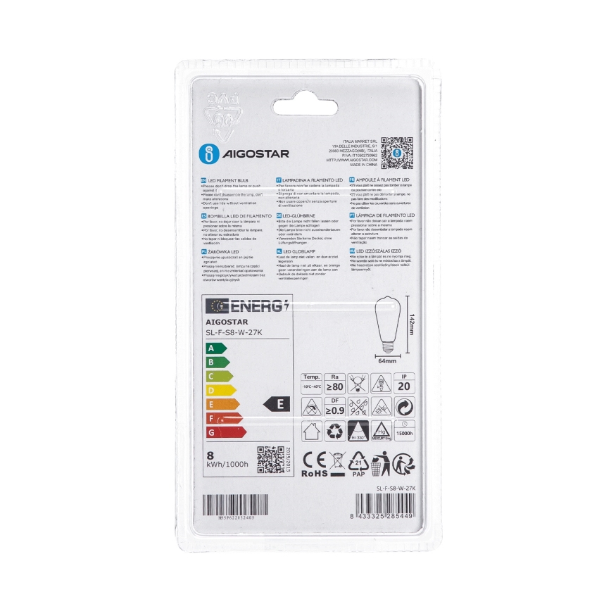 LED крушка ST64 E27/8W/230V 2700K - Aigostar