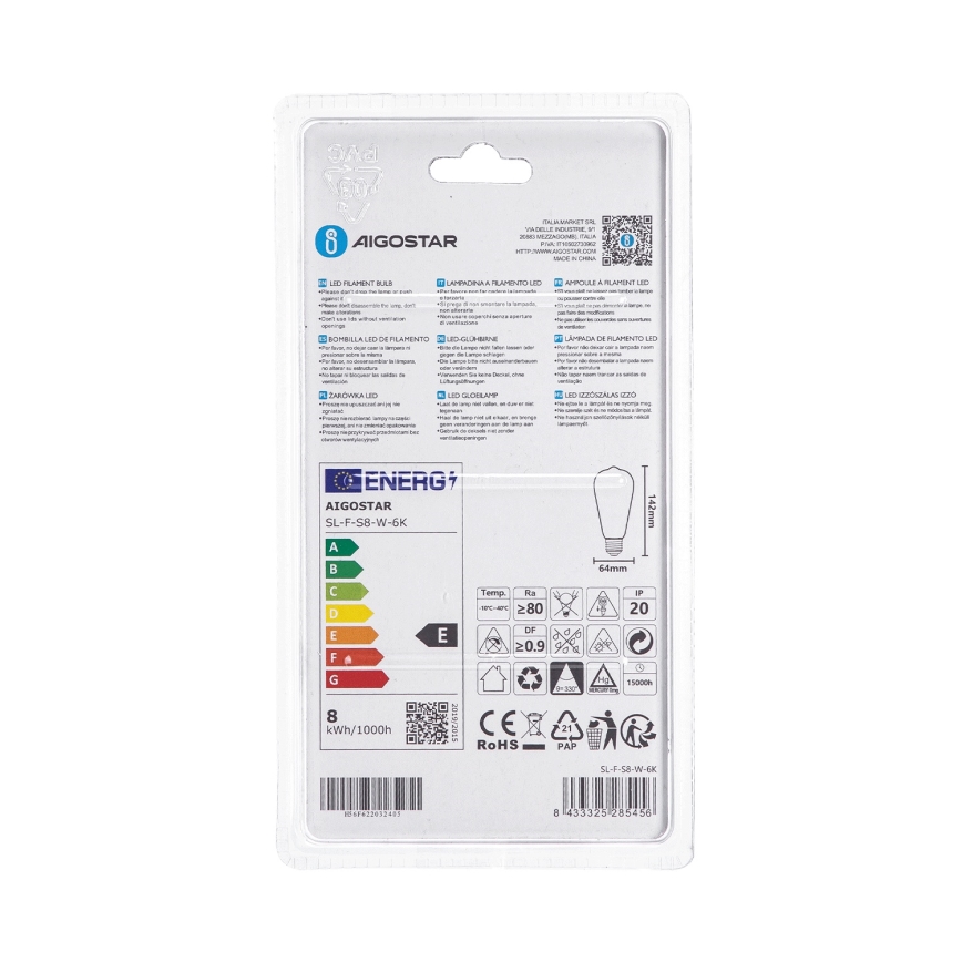 LED крушка ST64 E27/8W/230V 6500K - Aigostar