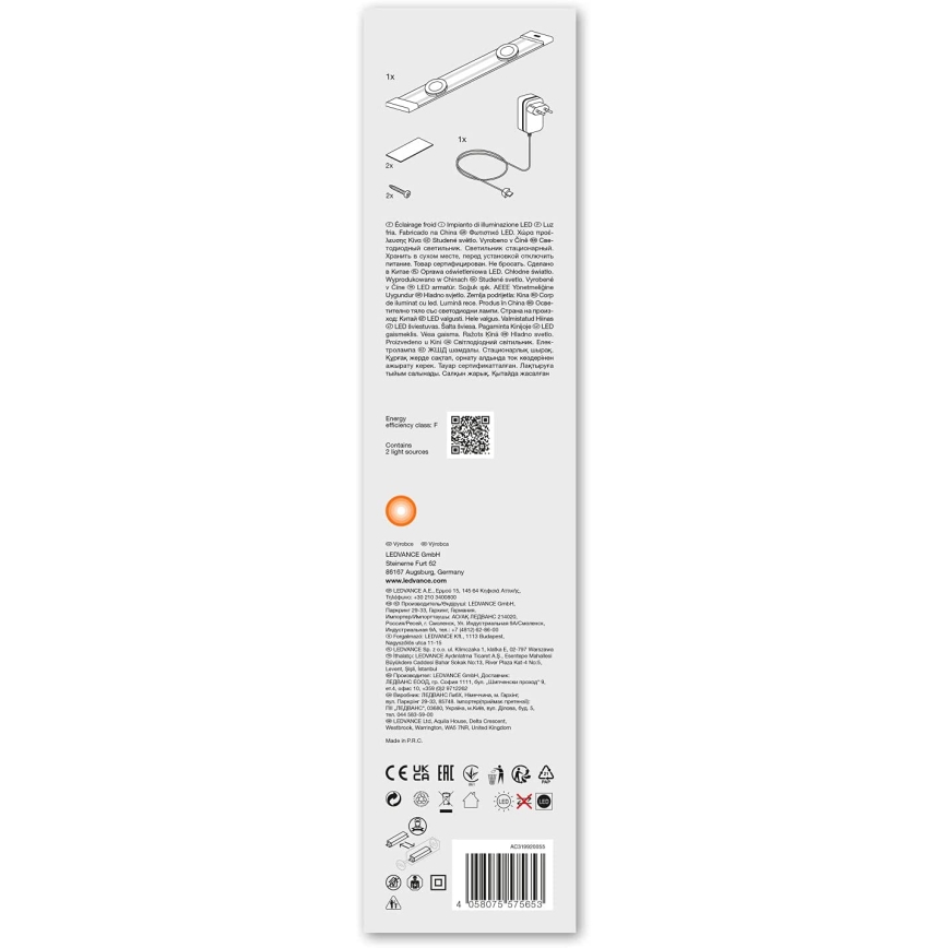 Ledvance - LED Димируема лампа за мебели със сензор LINEAR 2xLED/3,5W/230V