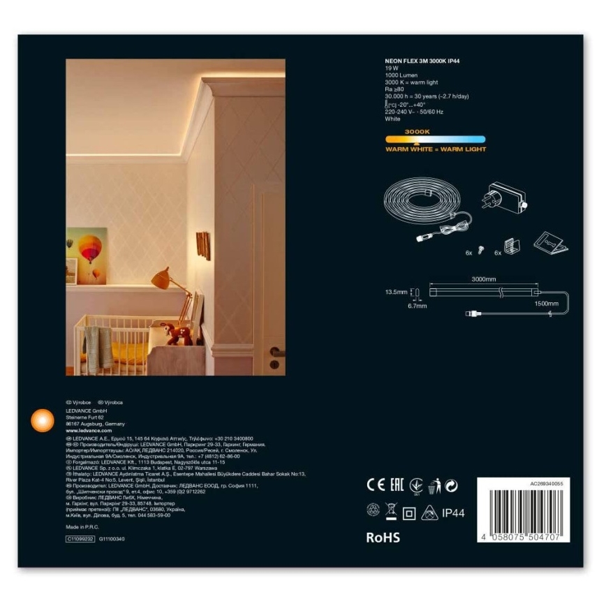 Ledvance - LED Екстериорна лента FLEX 3м LED/19W/230V IP44