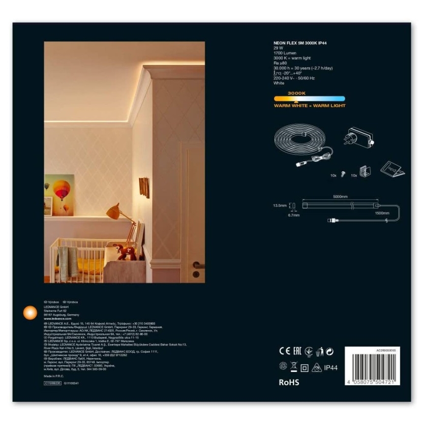 Ledvance - LED Екстериорна лента FLEX 5м LED/29W/230V IP44
