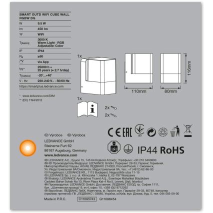 Ledvance - LED RGBW Екстериорен аплик SMART+ CUBE LED/9,5W/230V IP44 Wi-Fi