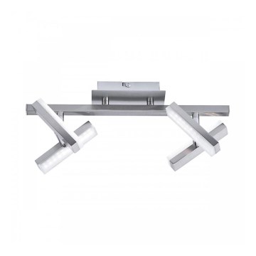 Leuchten Direkt 11277-55 - LED Спот RICO 4xLED/2W/230V