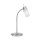 Leuchten Direkt 11935-55 - LED Настолна лампа MAX LED 1xGU10/4W/230V