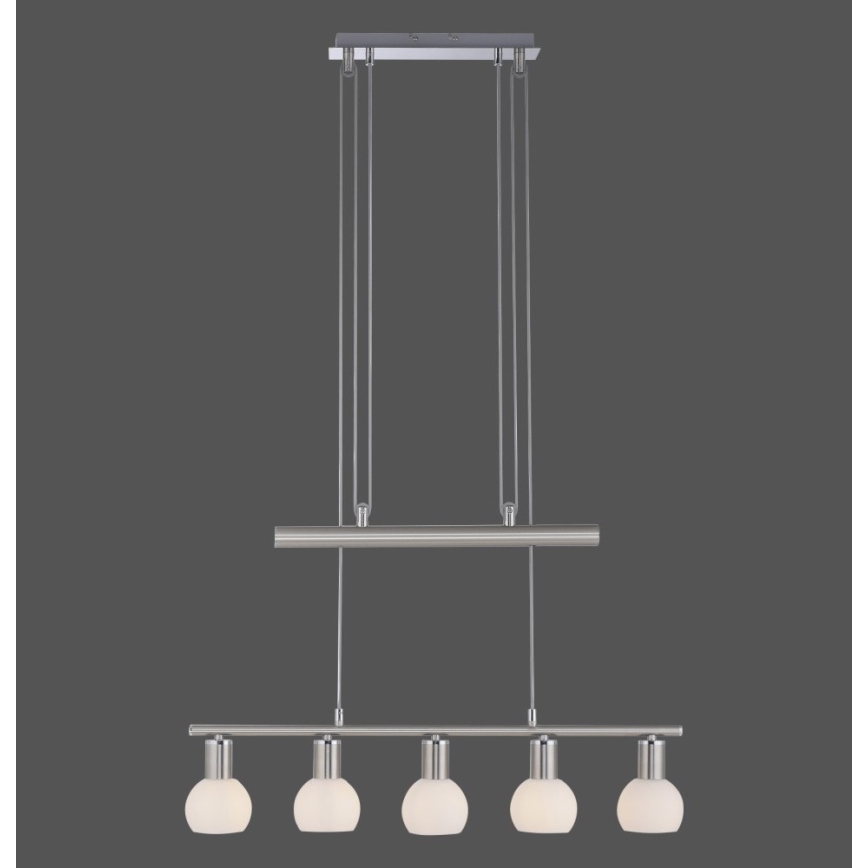 Leuchten Direkt 11939-55 - Висящ полилей BENEDIKT 5xE14/40W/230V