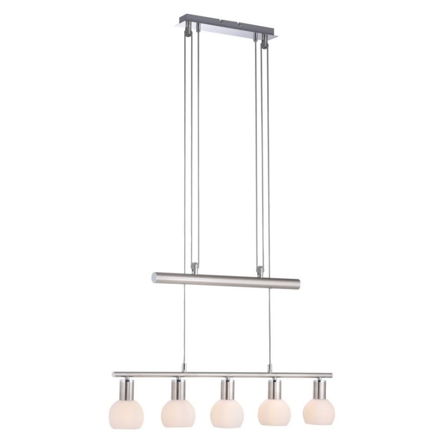 Leuchten Direkt 11939-55 - Висящ полилей BENEDIKT 5xE14/40W/230V