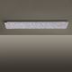 Leuchten Direkt 14672-55 - LED Димируема лампа SPARKLE LED/18W/230V 2700-5000K + дистанционно