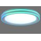 Leuchten Direkt 15154-16 - LED RGB Димируема лампа EDGING LED/39W/230V + дистанционно