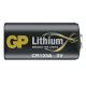 Литиева батерия CR123A GP LITHIUM 3V/1400 mAh