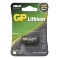 Литиева батерия CR123A GP LITHIUM 3V/1400 mAh