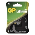 Литиева батерия CR2 GP LITHIUM 3V/800 mAh